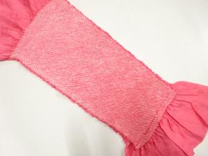 正絹　絞り　帯揚げ